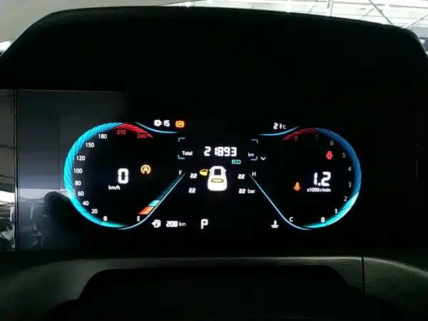 Changan CS35 PLUS 2023, фото 11