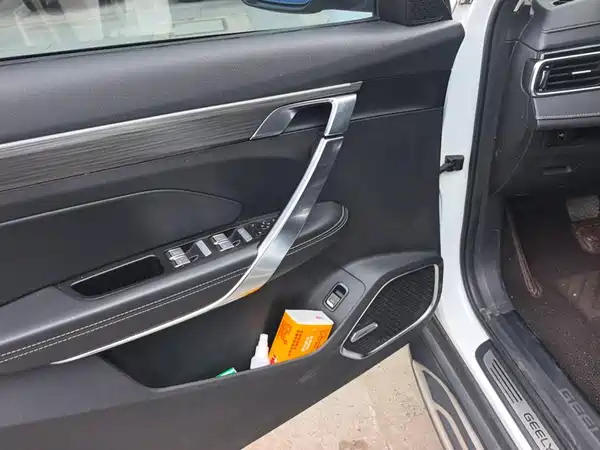 Geely Boyue 2020, фото 7