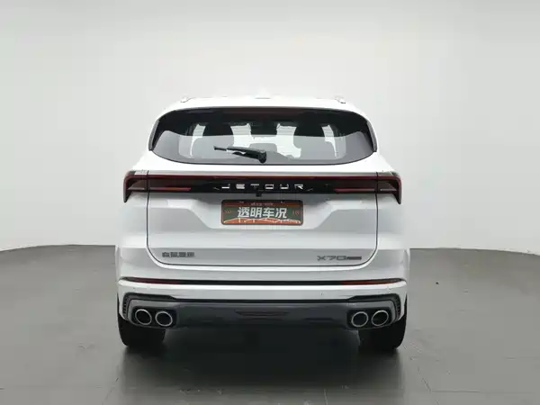 Jetour X70 PLUS 2021, фото 4
