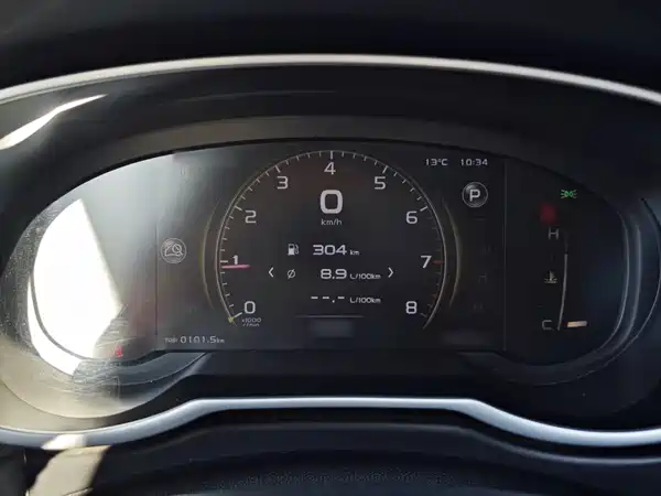 Geely Boyue 2021, фото 3