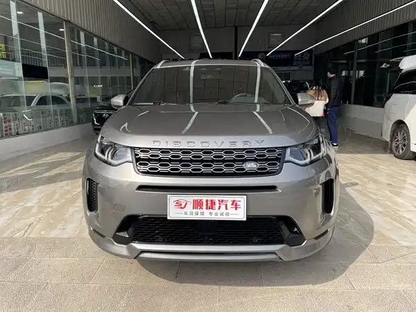 Land Rover Discovery Sport 2022, фото 2
