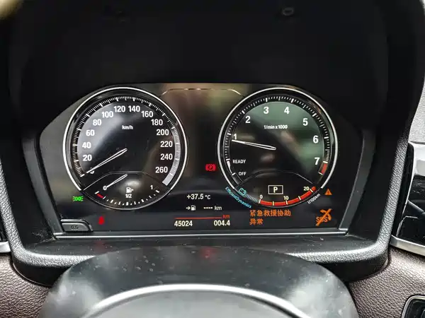 BMW X1 2022, фото 15