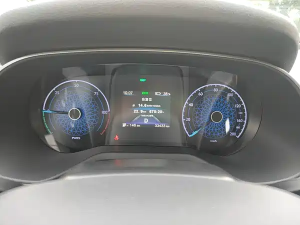 Hongqi E-QM5 2022, фото 11